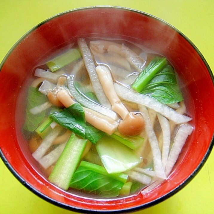 大根としめじ小松菜の醤油汁